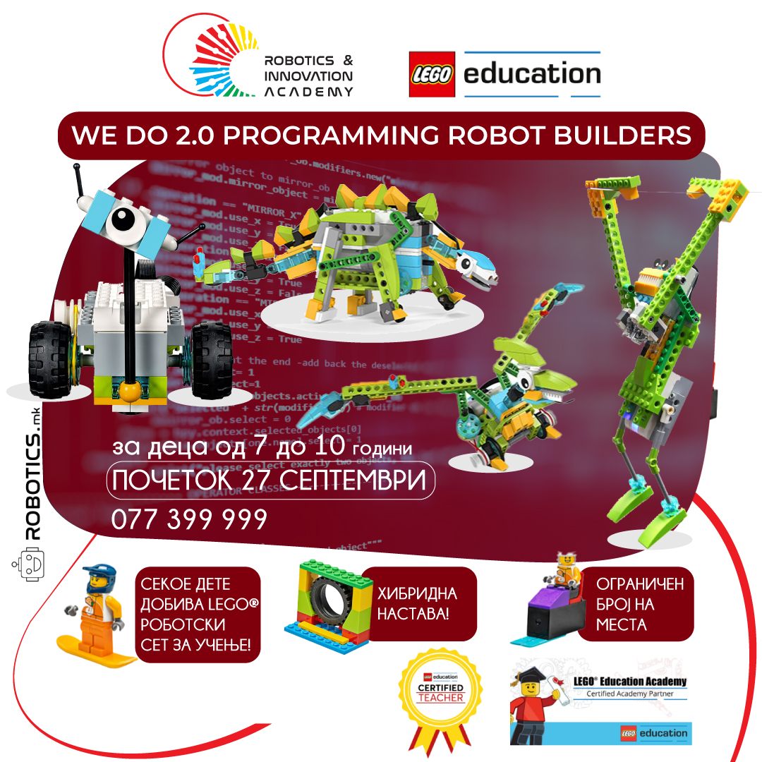 WE DO 2.0 PROGRAMMING ROBOT BUILDERS - Robotics.mk